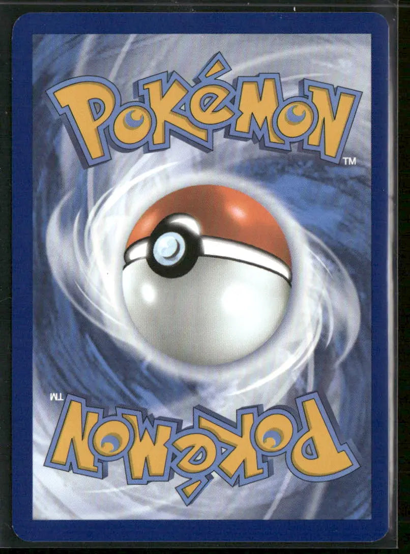 2023 Pokemon SV: 151 Illustration Rare Ivysaur 167/165 