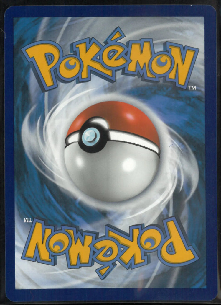 2023 Pokemon SV: 151 Illustration Rare Pikachu 173/165 