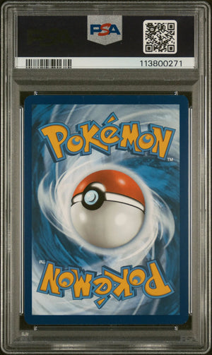 2023 Pokemon SV: 151 Illustration Rare Pikachu 173/165 PSA 9 