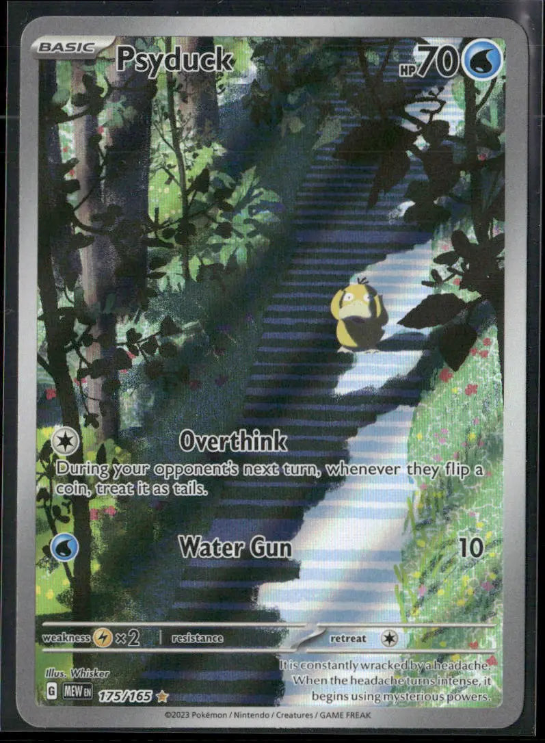 2023 Pokemon SV: 151 Illustration Rare Psyduck 175/165 
