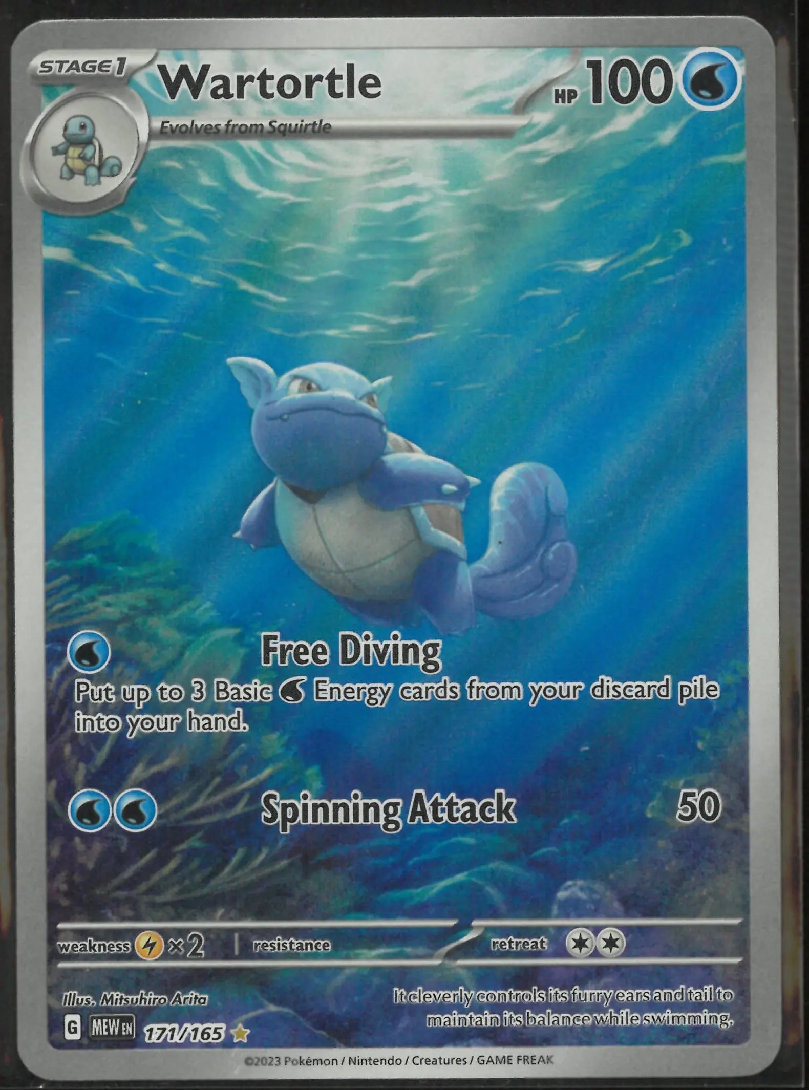 2023 Pokemon SV: 151 Illustration Rare Wartortle 171/165 