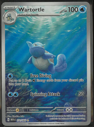 2023 Pokemon SV: 151 Illustration Rare Wartortle 171/165 
