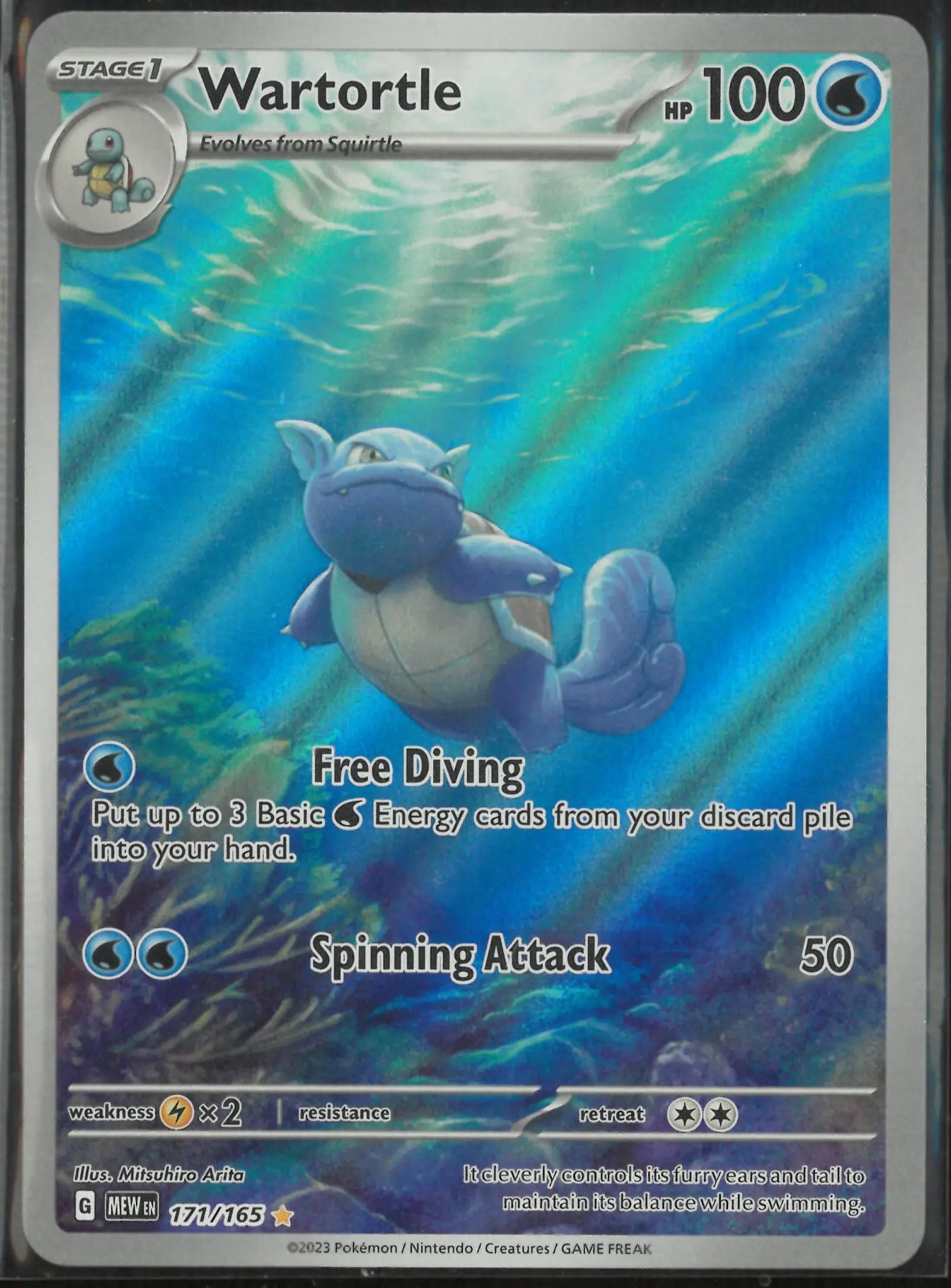 2023 Pokemon SV: 151 Illustration Rare Wartortle 171/165 