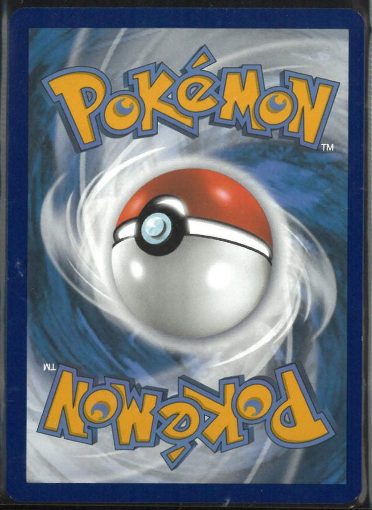 2023 Pokemon SV: 151 Illustration Rare Wartortle 171/165 
