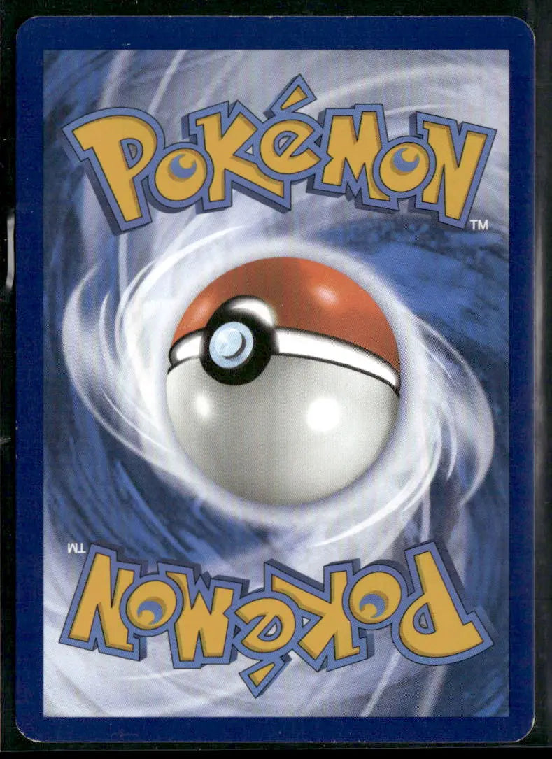 2023 Pokemon SV: 151 Special Illustration Rare Blastoise ex 200/165 