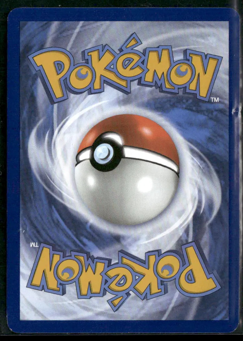 2023 Pokemon SV: 151 Special Illustration Rare Blastoise ex 200/165 
