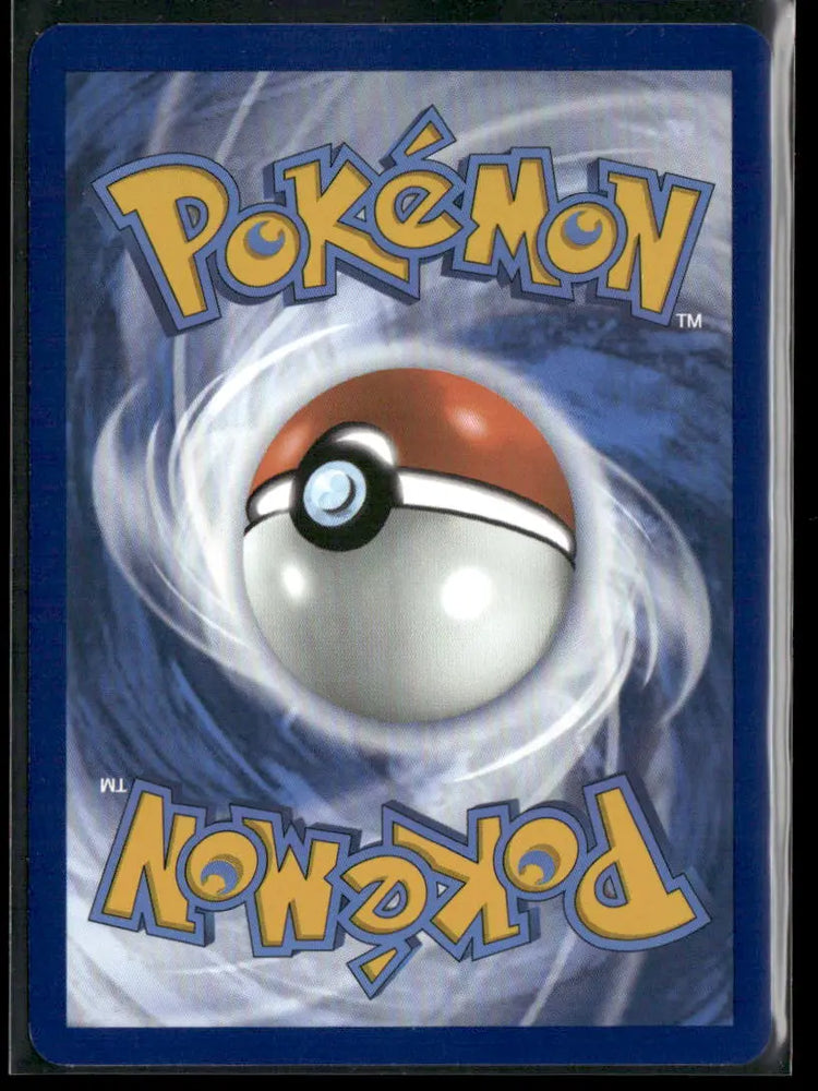 2023 Pokemon SV: 151 Special Illustration Rare Ivysaur 167/165 