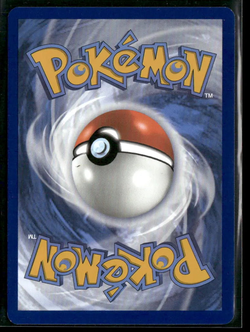 2023 Pokemon SV: 151 Special Illustration Rare Venusaur ex 198/165 