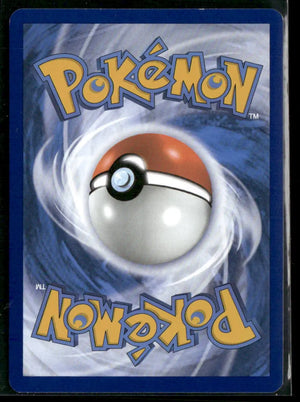 2023 Pokemon SV: 151 Special Illustration Rare Venusaur ex 198/165 
