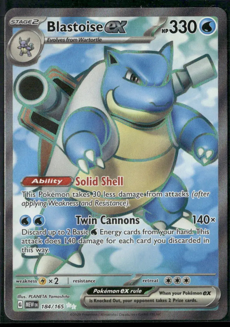 2023 Pokemon SV: 151 Ultra Rare Blastoise ex 184/165 