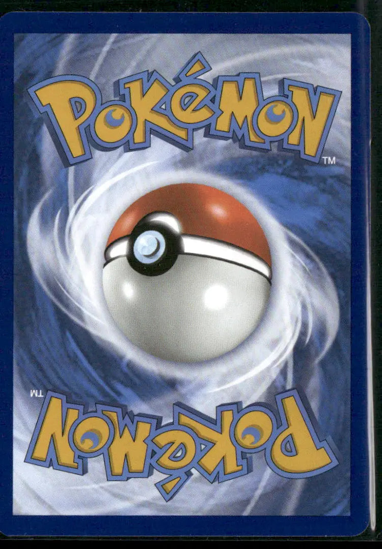 2023 Pokemon SV: 151 Ultra Rare Blastoise ex 184/165 