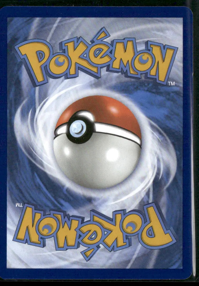 2023 Pokemon SV: 151 Ultra Rare Blastoise ex 184/165 