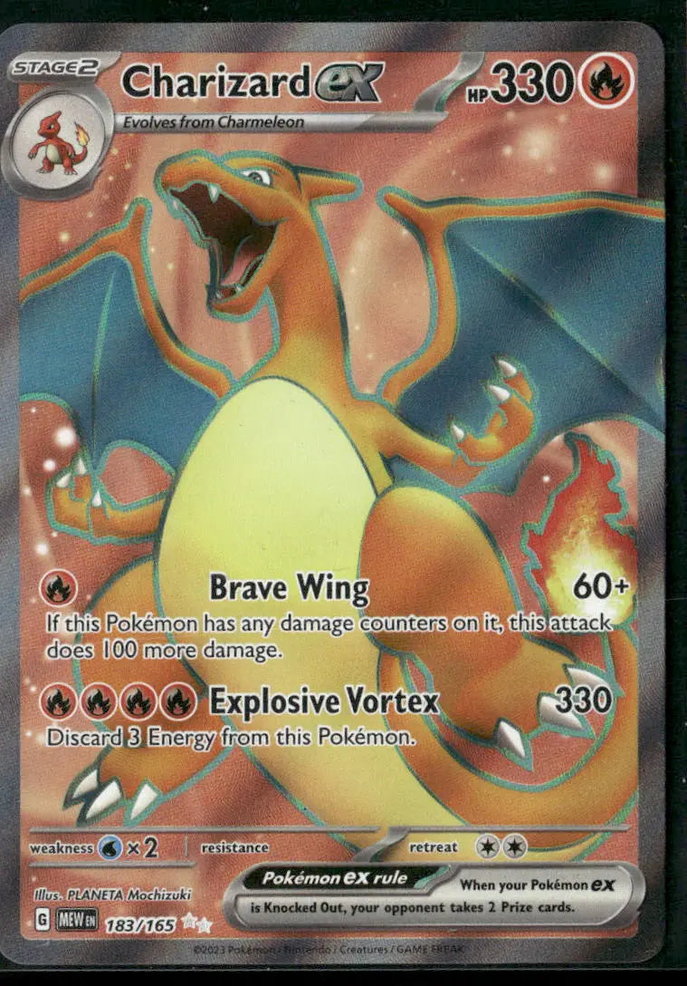 2023 Pokemon SV: 151 Ultra Rare Charizard ex 183/165 