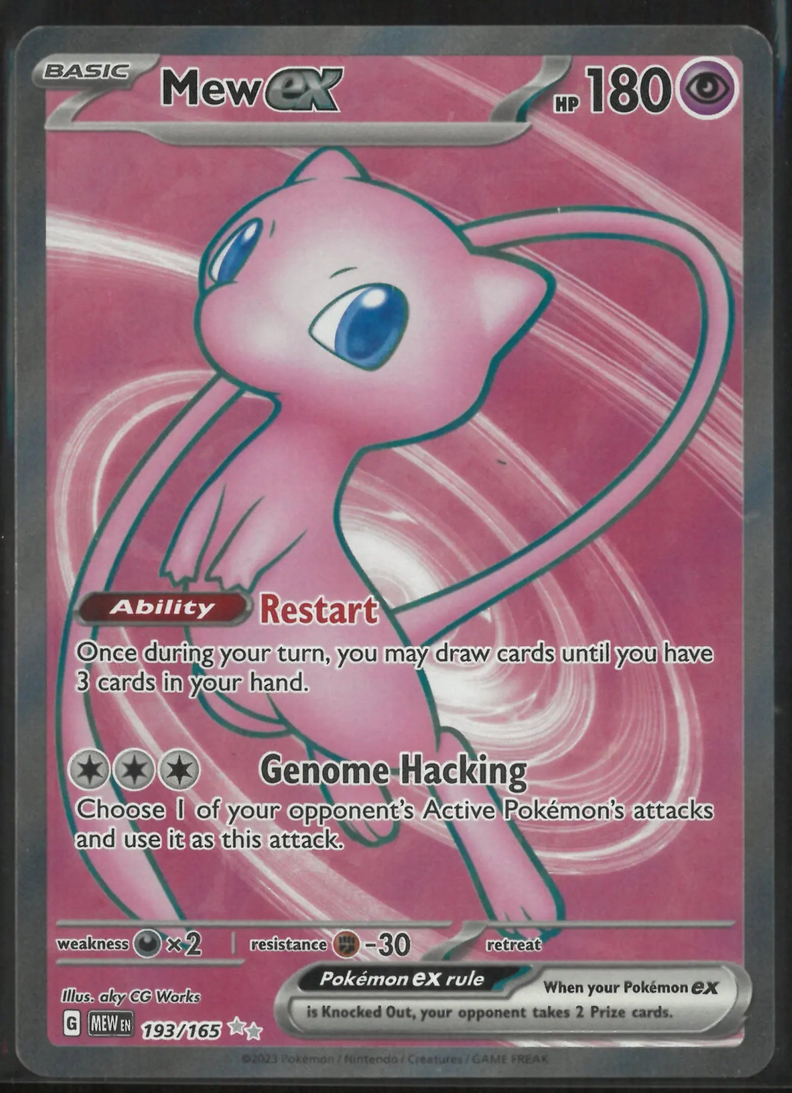 2023 Pokemon SV: 151 Ultra Rare Mew ex 193/165 