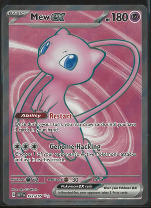 2023 Pokemon SV: 151 Ultra Rare Mew ex 193/165 