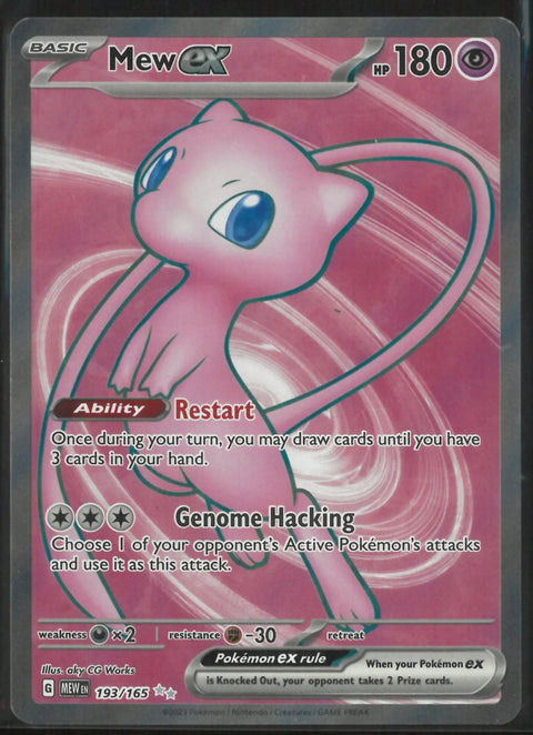 Buy 2023 Pokemon SV 151 Ultra Rare Mew ex