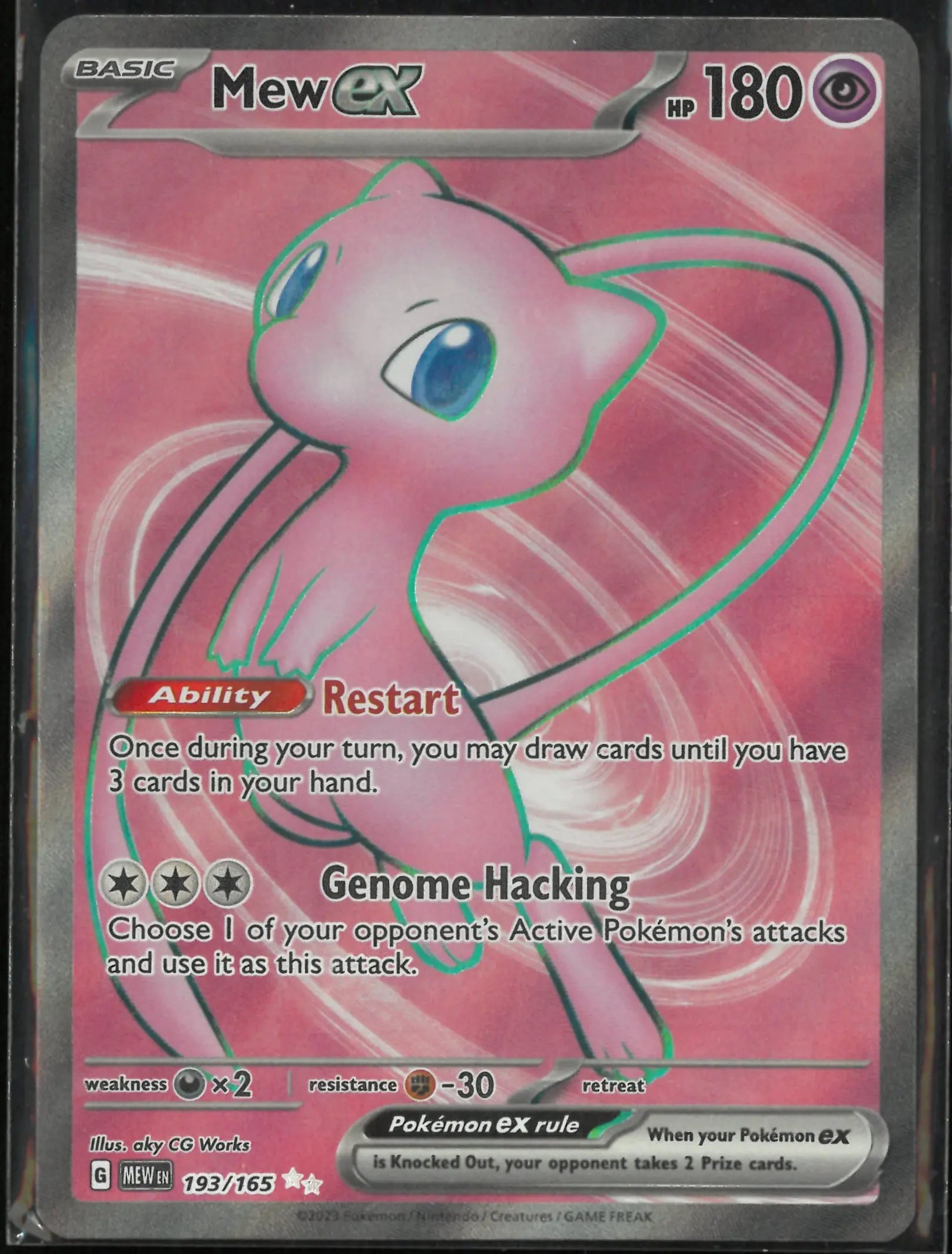 2023 Pokemon SV: 151 Ultra Rare Mew ex 193/165 