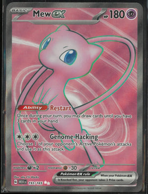 2023 Pokemon SV: 151 Ultra Rare Mew ex 193/165 