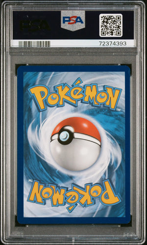 2023 Pokemon SWSH Black Star Promo Pikachu VMAX CRZ Coll SWSH286 PSA 9 