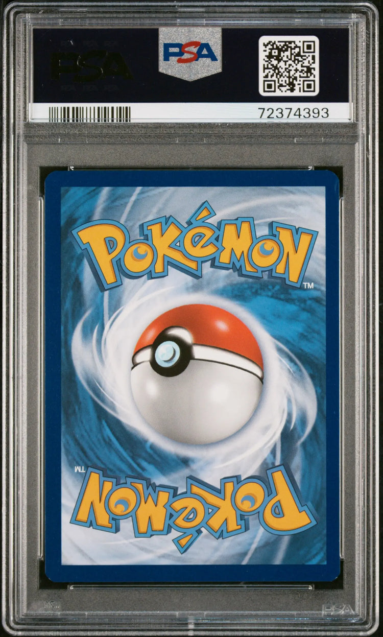 2023 Pokemon SWSH Black Star Promo Pikachu VMAX CRZ Coll SWSH286 PSA 9 
