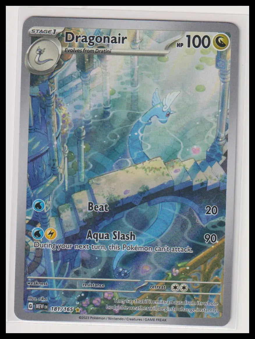 2023 Pokemon Scarlet & Violet 151 Dragonair Illustration Rare 181/165 