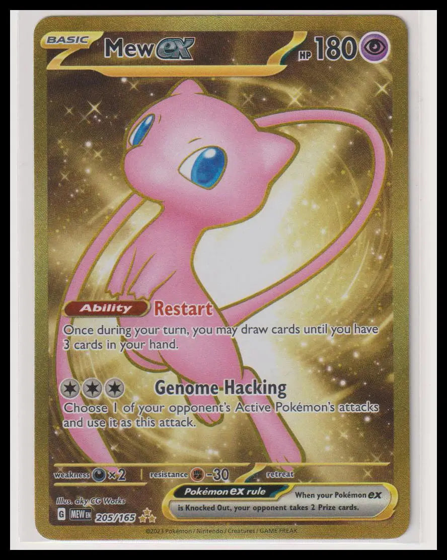 2023 Pokemon Scarlet & Violet 151 Mew ex 205/165 