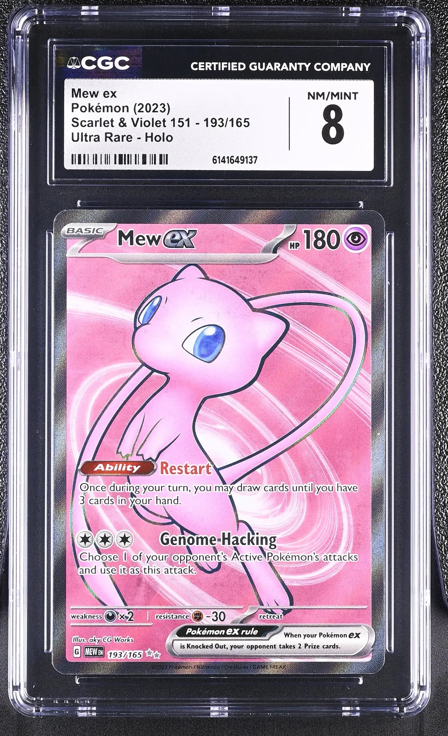 2023 Pokemon Scarlet & Violet 151 Mew ex Holo Ultra Rare 193/165 CGC 8 