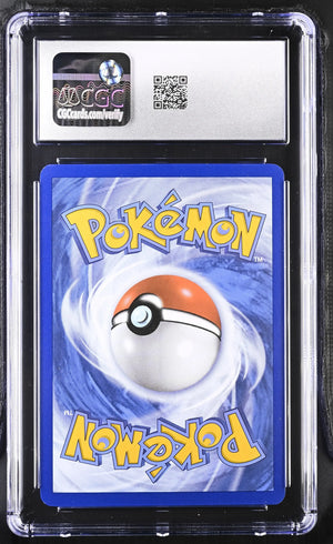 2023 Pokemon Scarlet & Violet 151 Mew ex Hyper Rare 205/165 CGC 9 