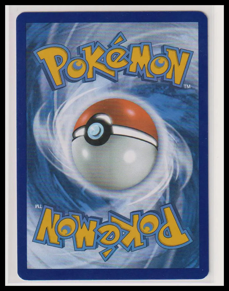 2023 Pokemon Scarlet & Violet 151 Poliwhirl Illustration Rare 76/165 
