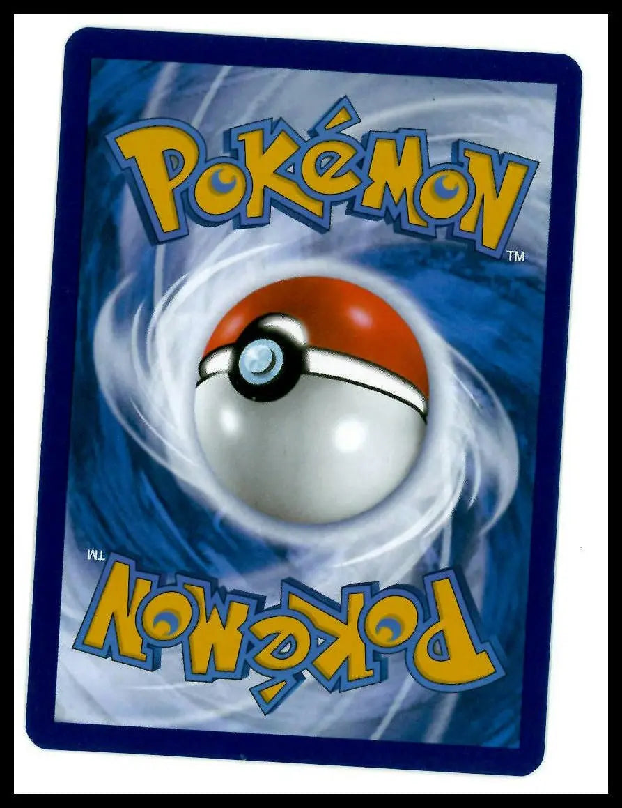 2023 Pokemon Scarlet & Violet 151 UPC Promo Mew ex 053 