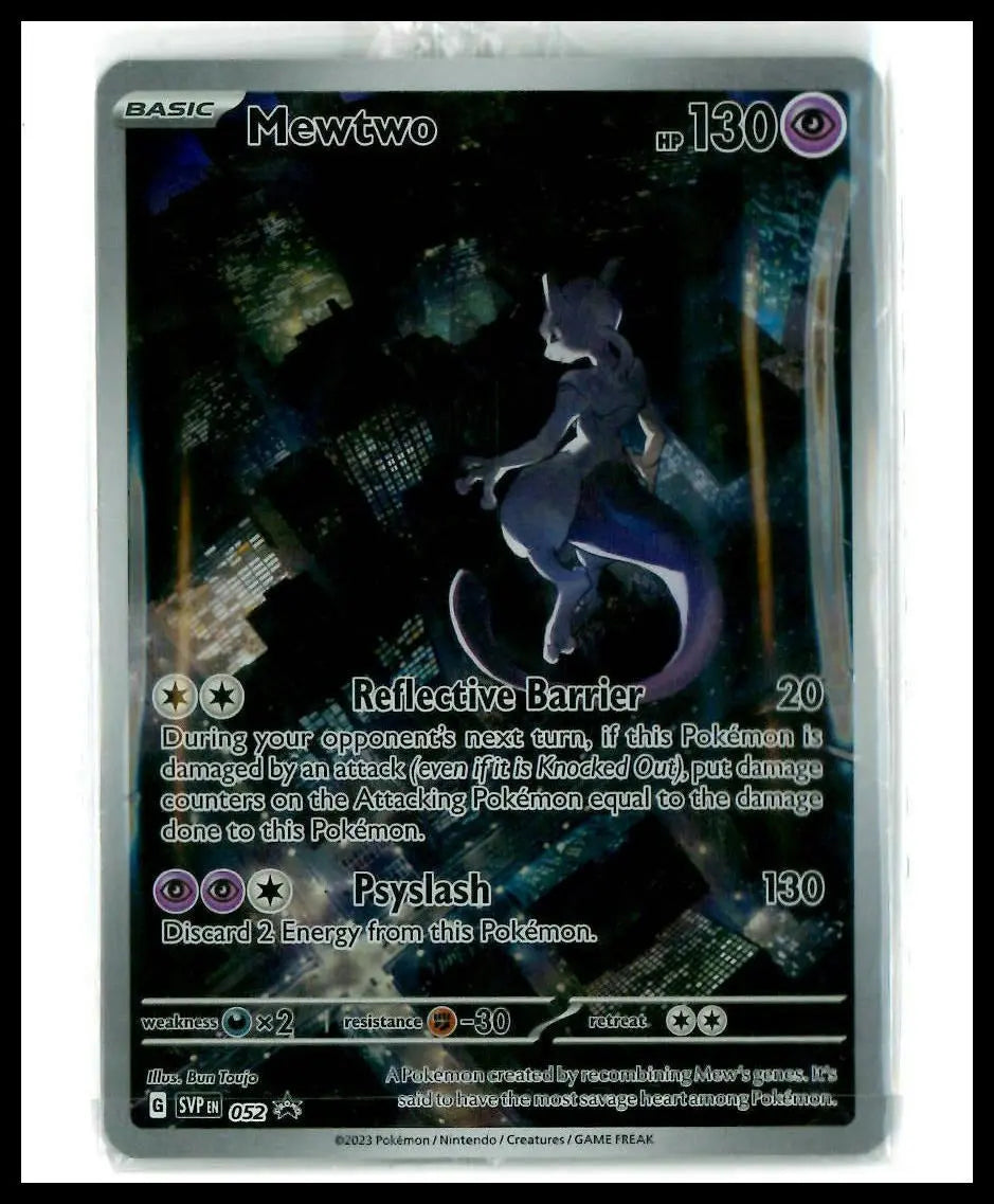 2023 Pokemon Scarlet & Violet 151 UPC Promo Mewtwo 052 Sealed 