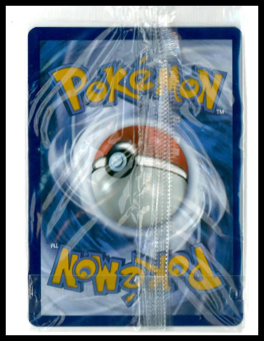 2023 Pokemon Scarlet & Violet 151 UPC Promo Mewtwo 052 Sealed 