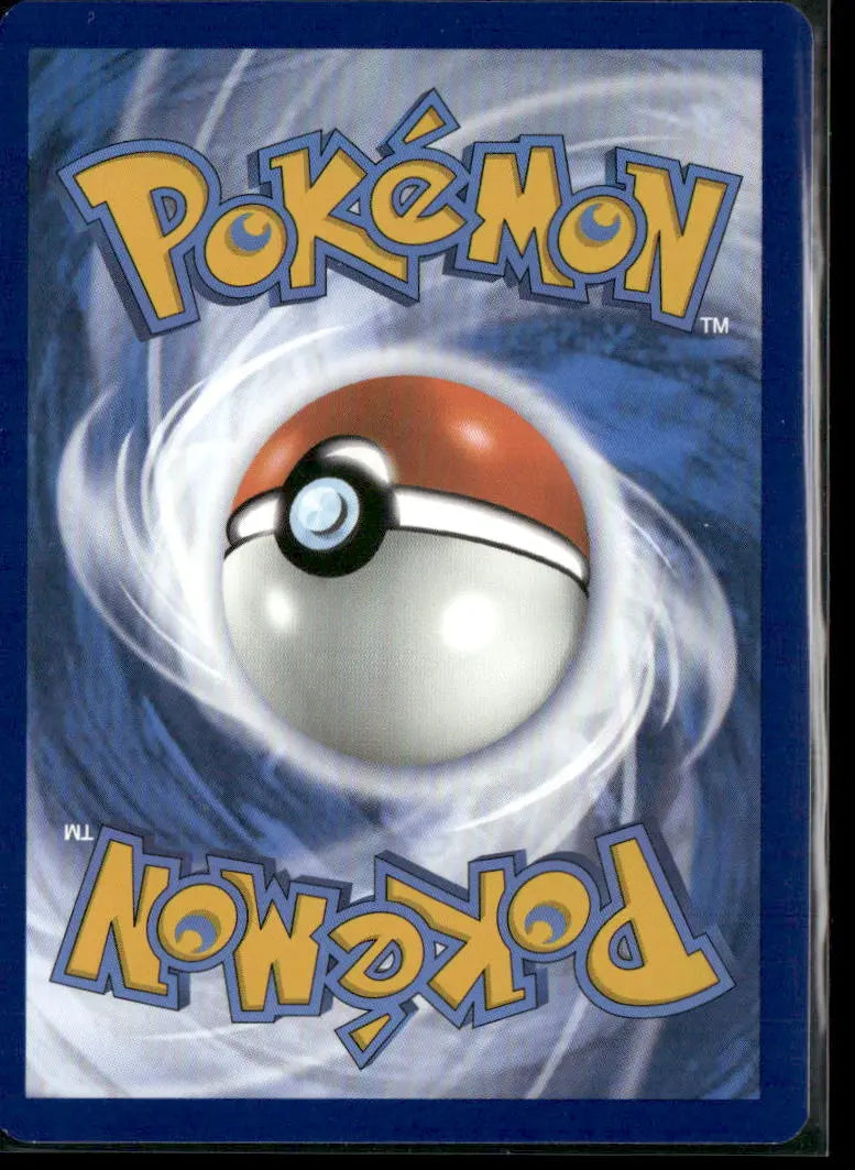 2023 Pokemon Scarlet & Violet Base Set Illustration Rare Riolu 215/198 