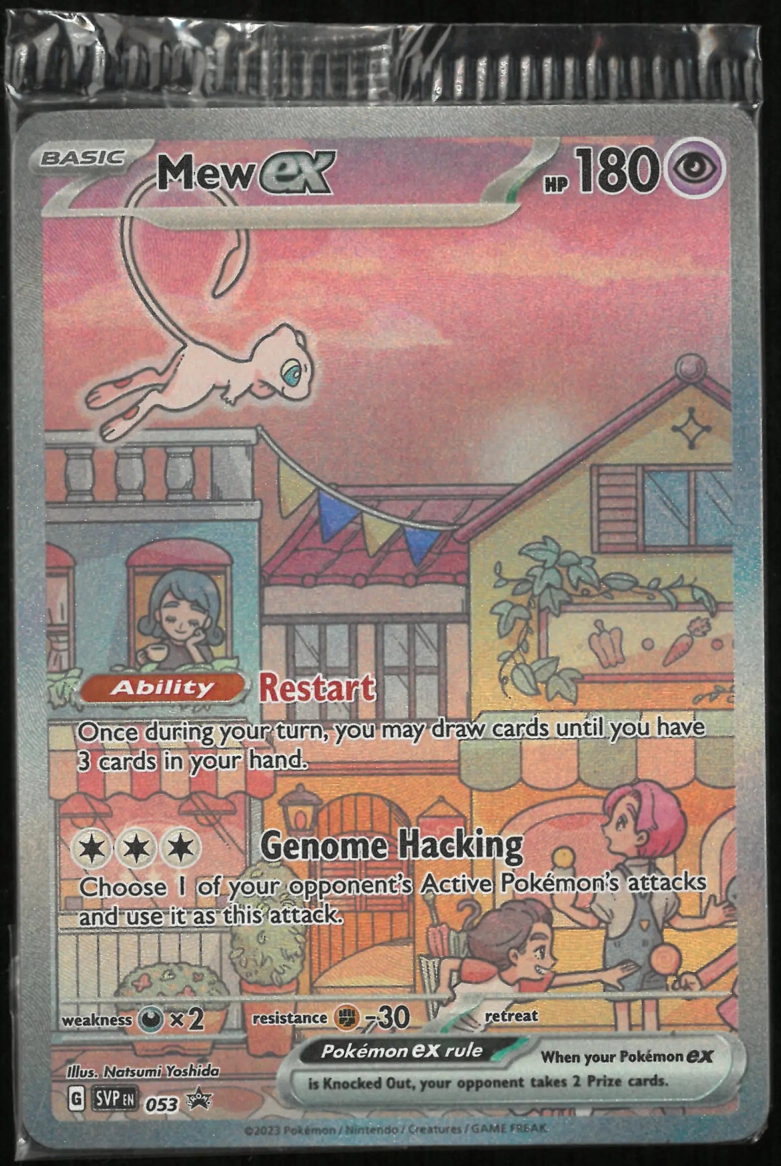 2023 Pokemon Scarlet & Violet Promo Mew Ex Promo 53 