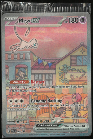 2023 Pokemon Scarlet & Violet Promo Mew Ex Promo 53 