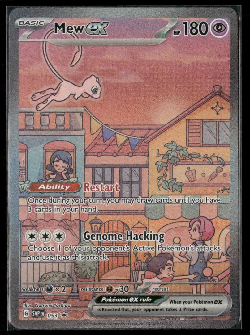 2023 Pokemon Scarlet & Violet Promo Mew ex 053 