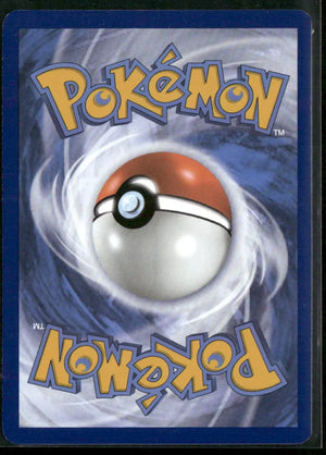 2023 Pokemon Scarlet & Violet Promo Mew ex 053 
