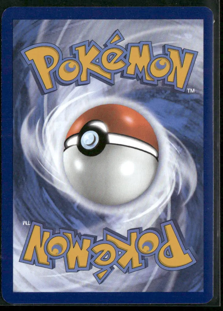 2023 Pokemon Scarlet & Violet Promo Mew ex 053 