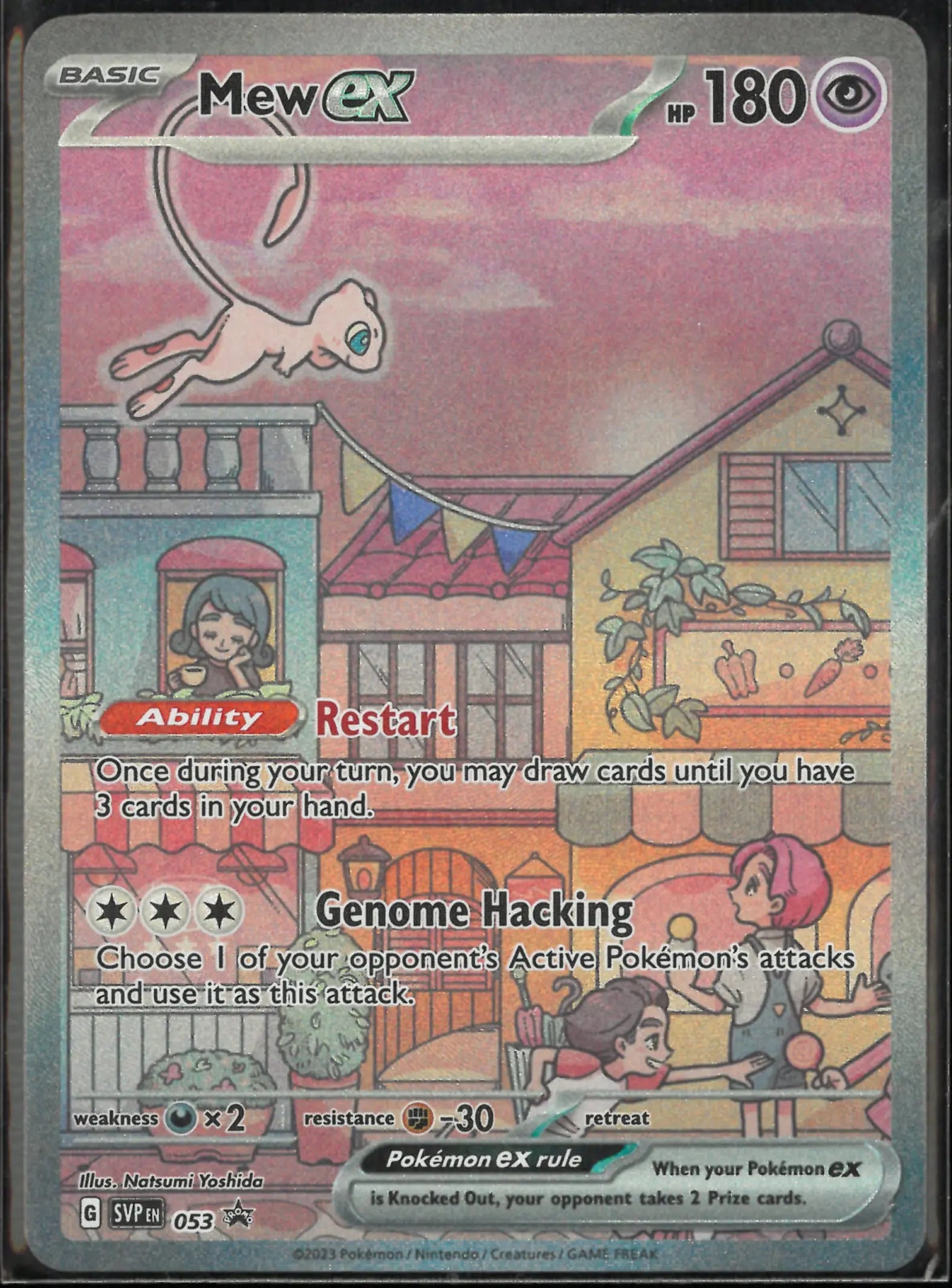 2023 Pokemon Scarlet & Violet Promo Mew ex 053 