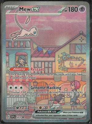 2023 Pokemon Scarlet & Violet Promo Mew ex 053 