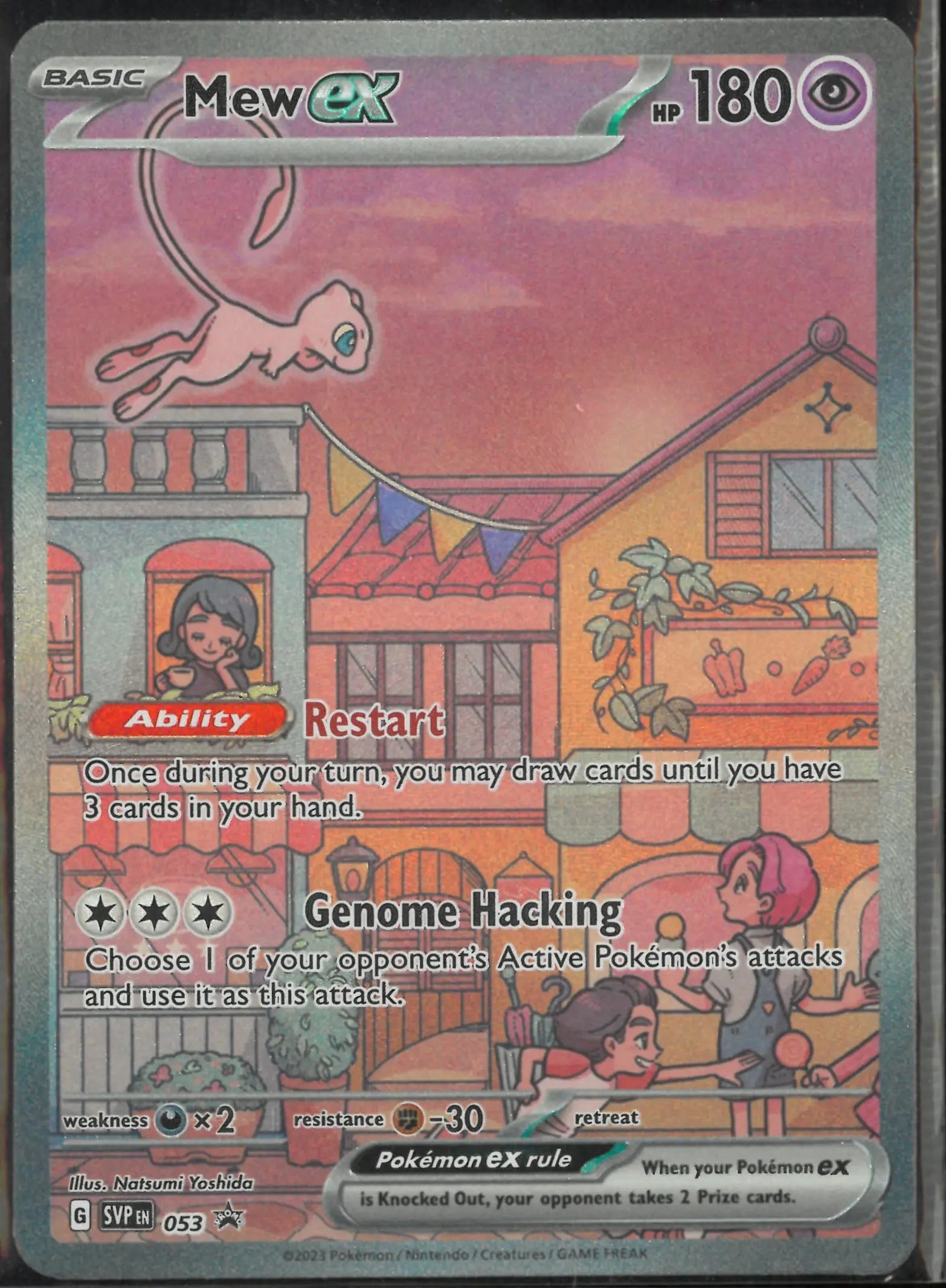 2023 Pokemon Scarlet & Violet Promo Mew ex 053 