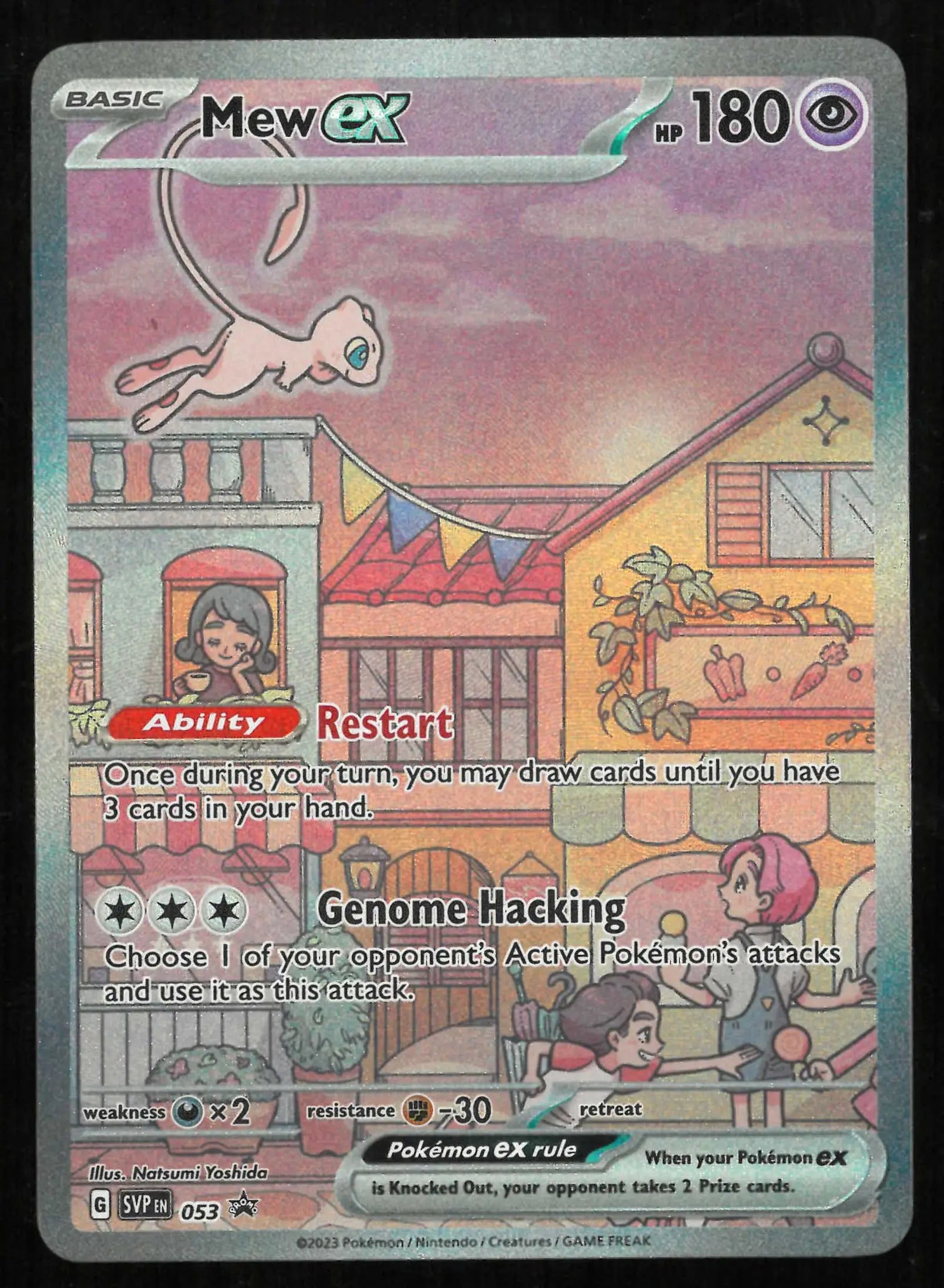 2023 Pokemon Scarlet & Violet Promo Mew ex 053 