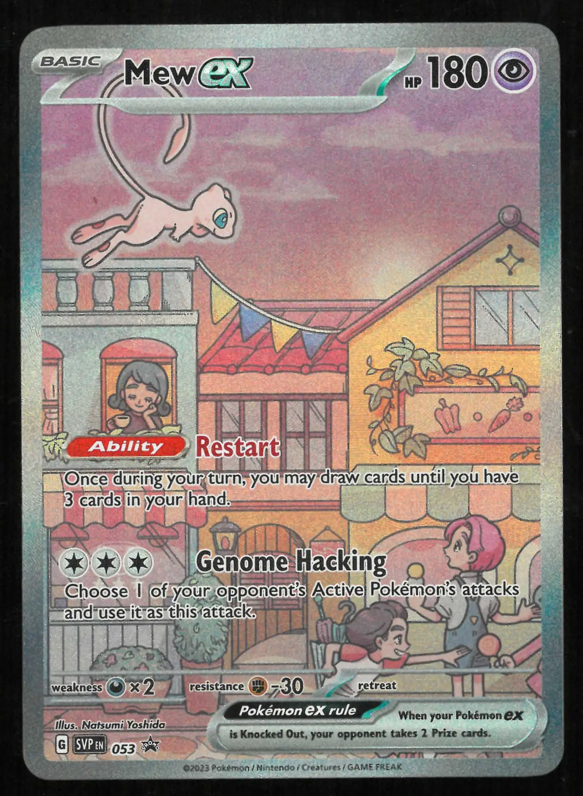 2023 Pokemon Scarlet & Violet Promo Mew ex 053 