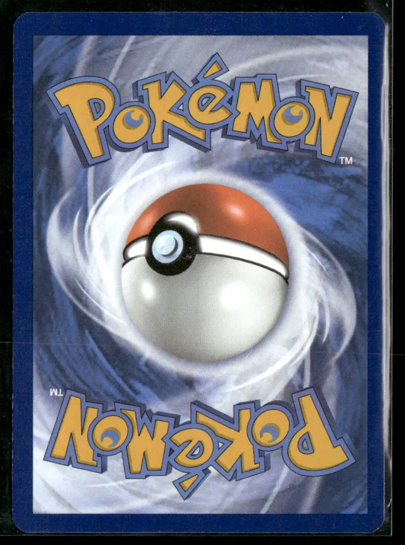 2023 Pokemon Scarlet & Violet Promo Mewtwo 052 