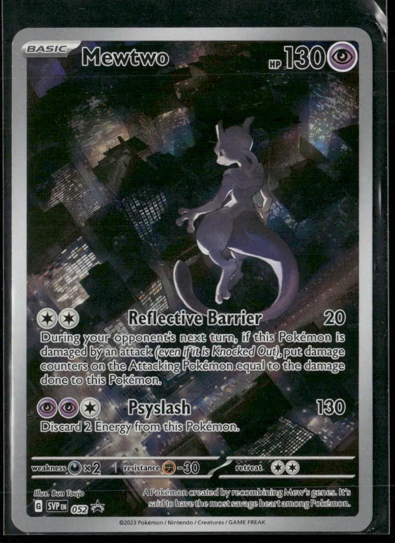 2023 Pokemon Scarlet & Violet Promo Mewtwo 052 