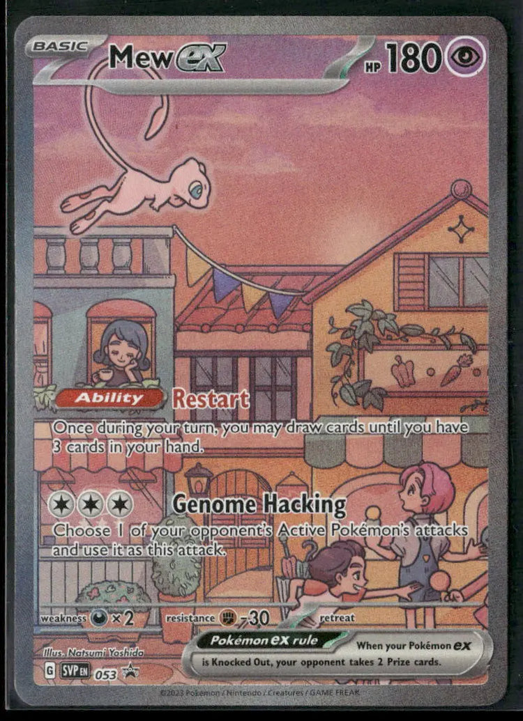 2023 Pokemon Scarlet & Violet SV 151 Promo Mew ex 053 