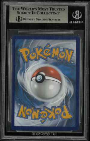 2023 Pokemon Scarlet and Violet 151 Charmeleon IR #169 BGS 9.5 