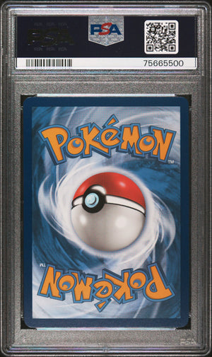 2023 Pokemon Svi En #248 Iron Treads Ex Special Illustration Rare PSA 10 