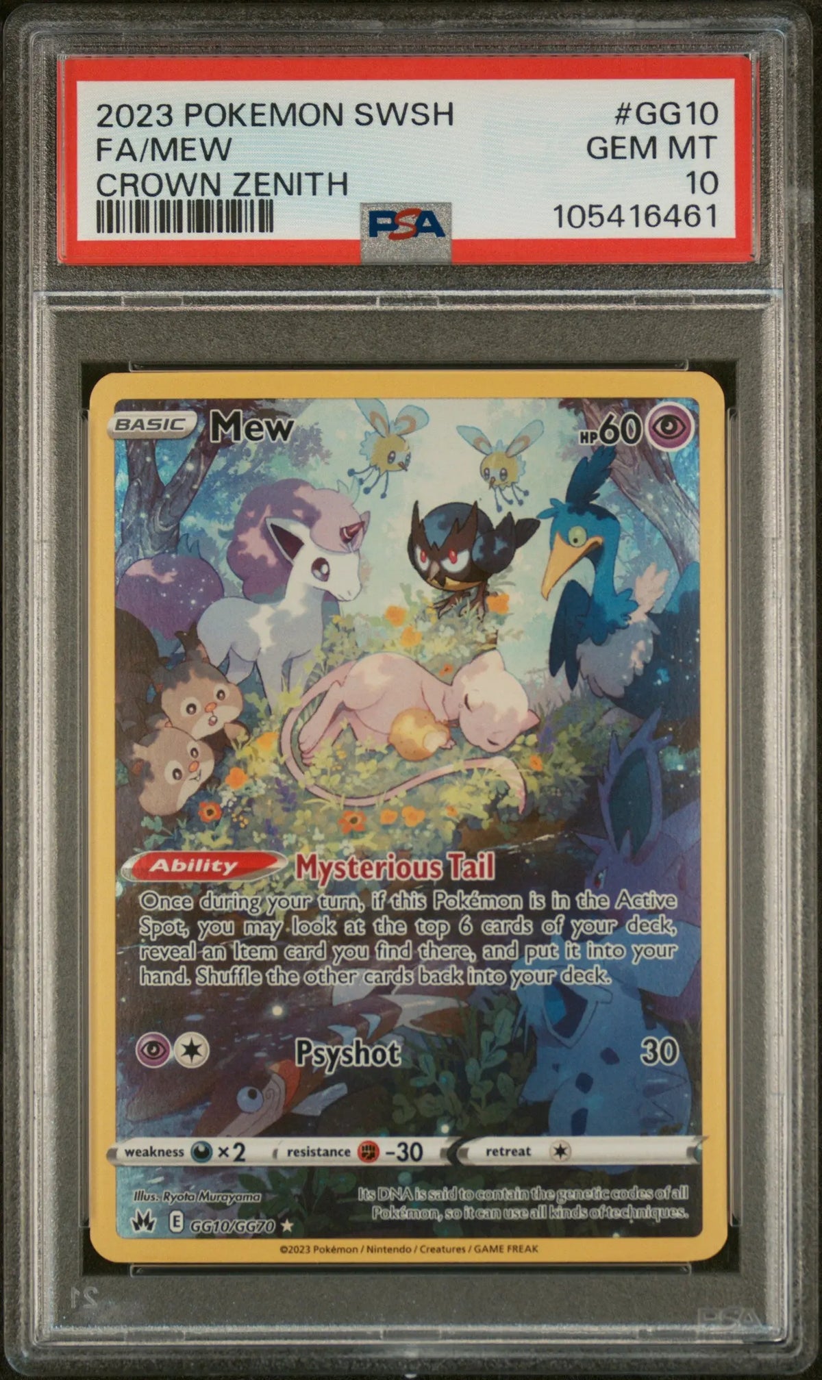 2023 Pokemon Sword And Shield Crown Zenith Mew GG10/GG70 PSA 10 