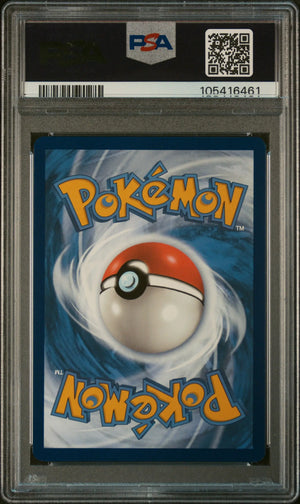 2023 Pokemon Sword And Shield Crown Zenith Mew GG10/GG70 PSA 10 